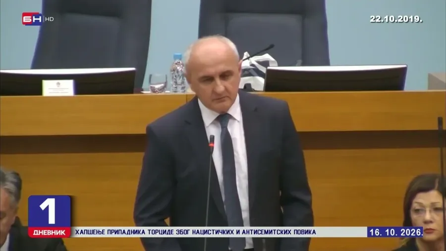 Катанац на Рафинерији нафте Брод: Пропуштена шанса у енергетској кризи