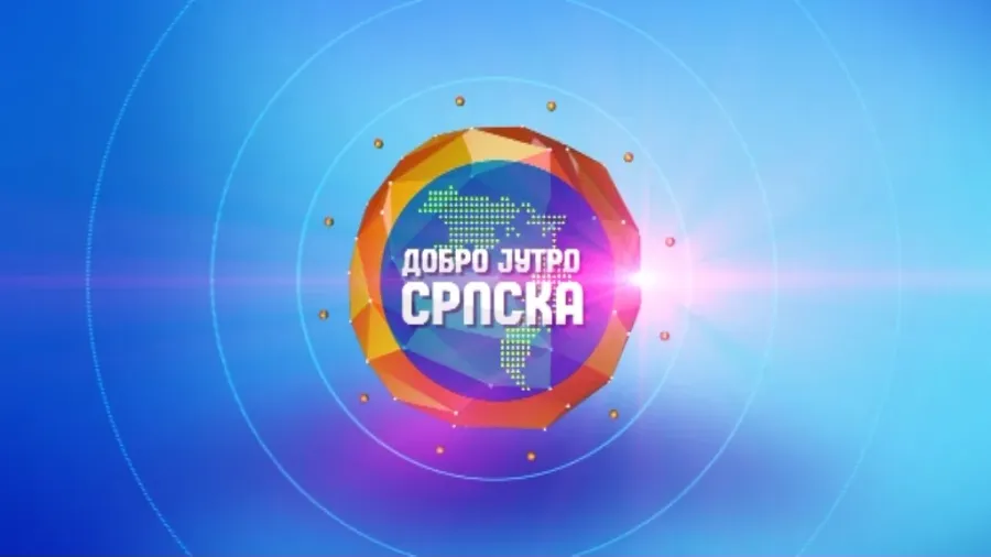 Улазак у ЕУ и нови Ентрy/Еxит систем – хоће ли дијаспора чекати дуже на границама?