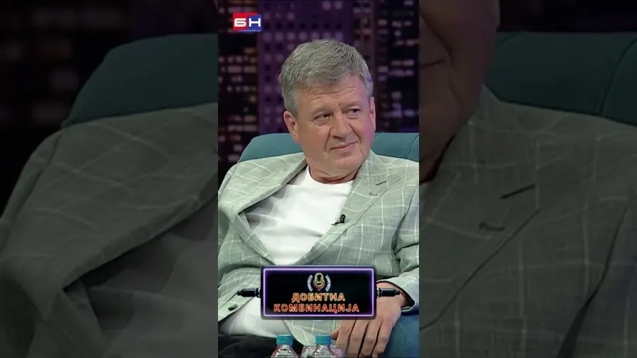 Ferid Avdić - BN Dobitna kombinacija #dobitnakombinacija #bntv #bntelevizija #bnportal