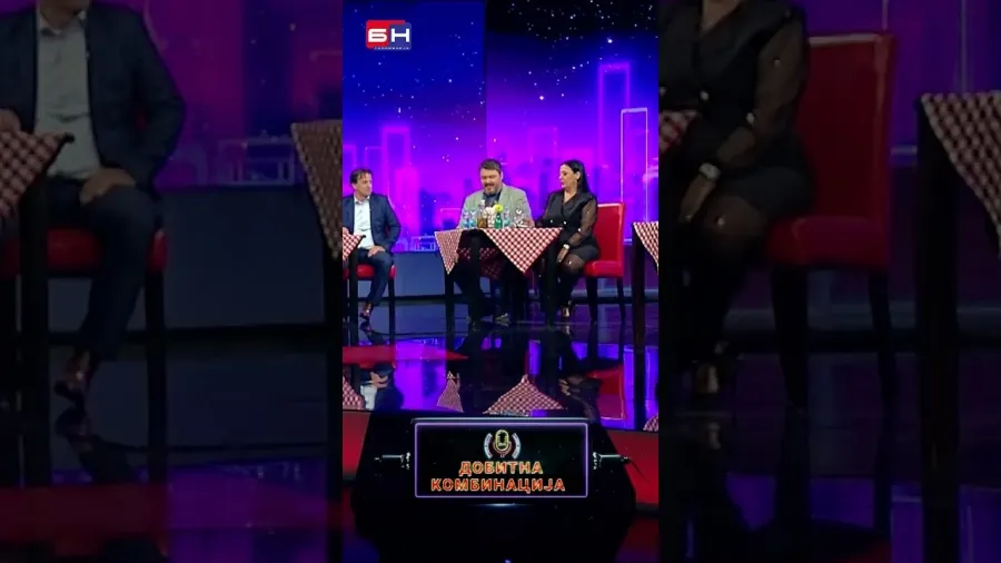 Kafana i jeste kao škola - BN Dobitna kombinacija #dobitnakombinacija #bntv #bntelevizija #bnportal