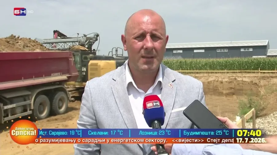 U Ljeskovcu kod Bijeljine položen kamen temeljac za prvi banjski rehabilitacioni centar