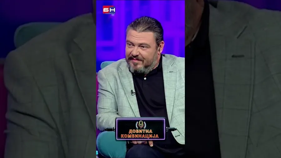 Raško Spasojević i Vesna Đoković - BN Dobitna kombinacija #dobitnakombinacija #bntv #bntelevizija