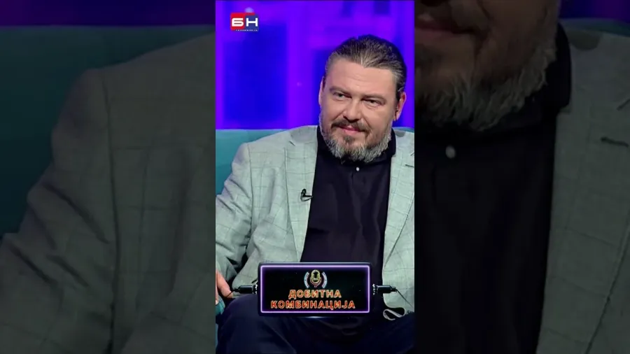 Ana Baranin - BN Dobitna kombinacija #dobitnakombinacija #bntv #bntelevizija #bnportal