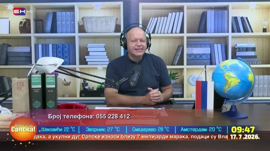 Dijaspora kao infuzija za građane Srpske || RADIO VEZA