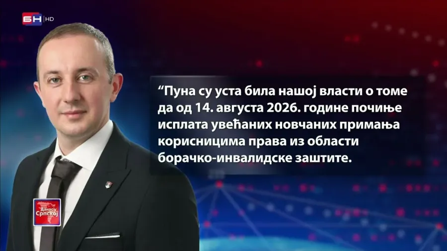Бодирога: Влада Републике Српске повећала војне инвалиднине за 2,28 КМ?!