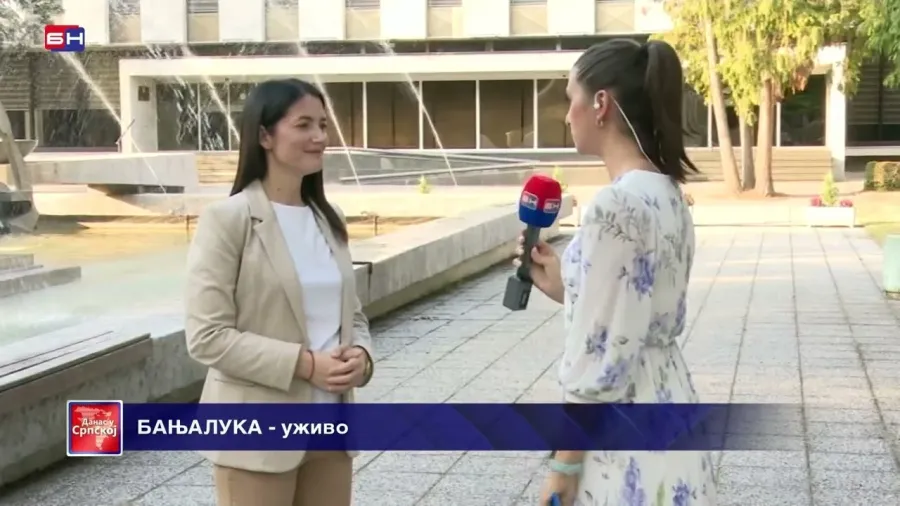 ДАНАС У СРПСКОЈ: Влада Републике Српске повећала војне инвалиднине за 2,28 КМ?!