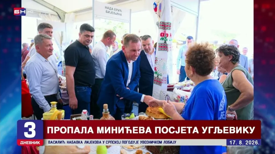 Минићева посјета Угљевику пропала, хаос у СНСД и РиТЕ Угљевик