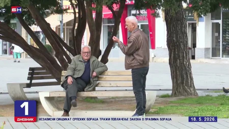 Vlada Srpske najavljuje povećanje penzija za 3,55 odsto