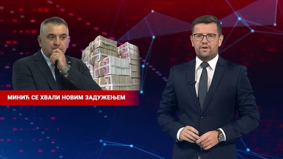 НАЈАВА ДНЕВНИКА 2 - 18. 8. 2026.