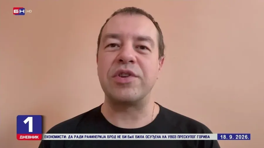 Економисти: Да ради Рафинерија Брод, БиХ не би била осуђена на увоз прескупог горива