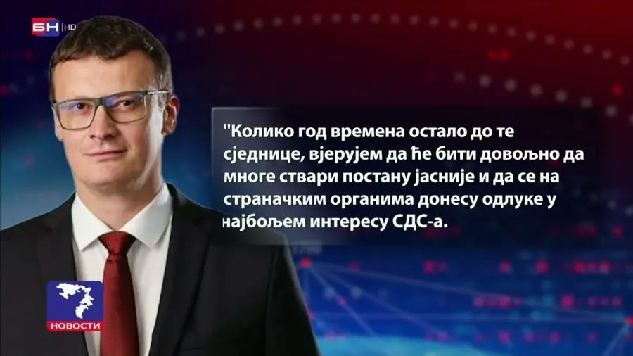 Božović: O SDS-u odlučuju članovi, a ne nečija analiza preko režimskih medija