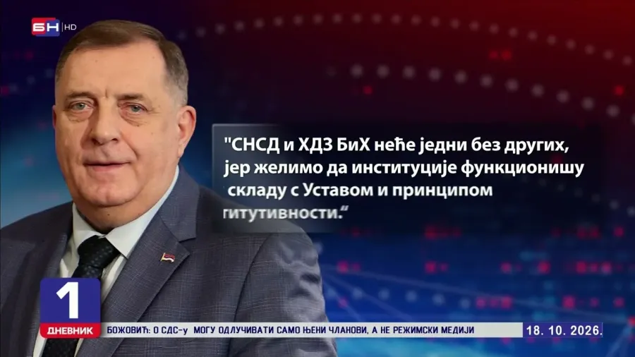 Dodik poručio: SNSD i HDZ BiH ne idu jedni bez drugih