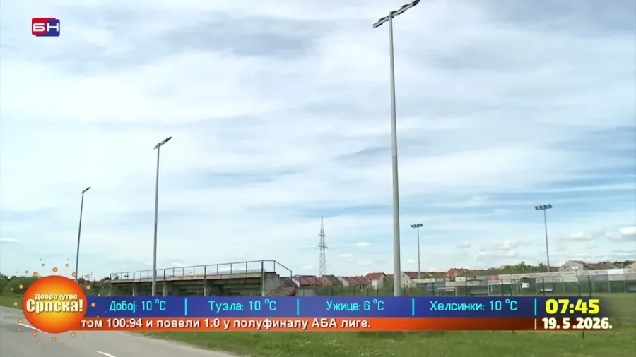 Brčko: FK Ilićka unapređuje infrastrukturu na stadionu