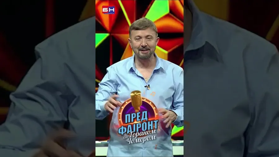 Goran Čomor - BN Pred fajront sa Goranom Čomorom #predfajront #gorancomor #bntelevizija #bntv
