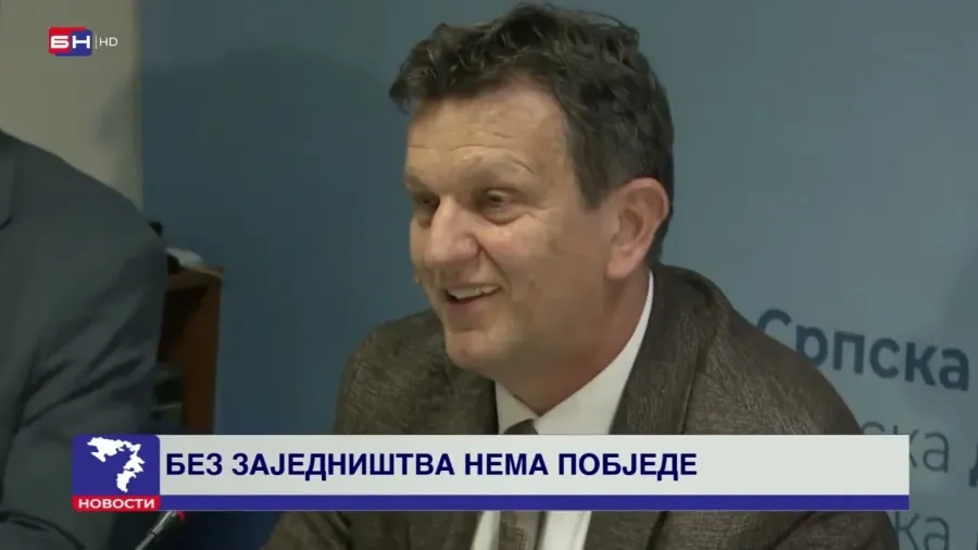 Radovanović: Bez zajedništva opozicije nema pobjede na izborima