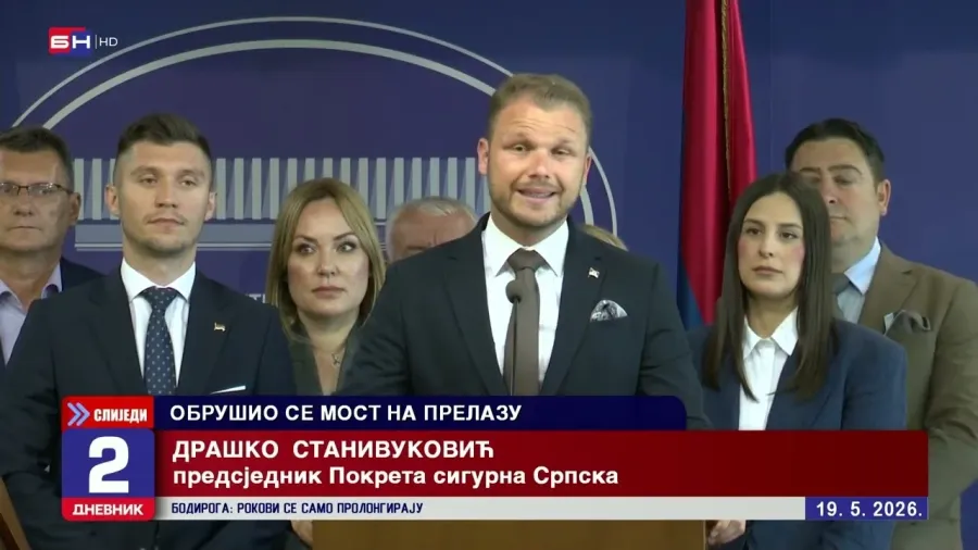 Stanivuković: Vlada Srpske koja predloži tri zakona koja padnu i sama mora pasti