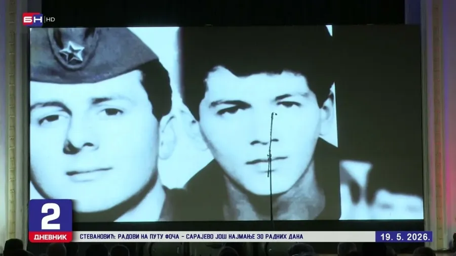 Dodiku ništa nije sveto, poslanici SDS napustili svečanu akademiju Memorijalnog centra Srpske