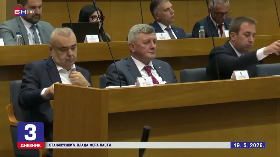 Poslanici NSRS večeras raspravljali o Prijedlogu zakona o gradu Foča
