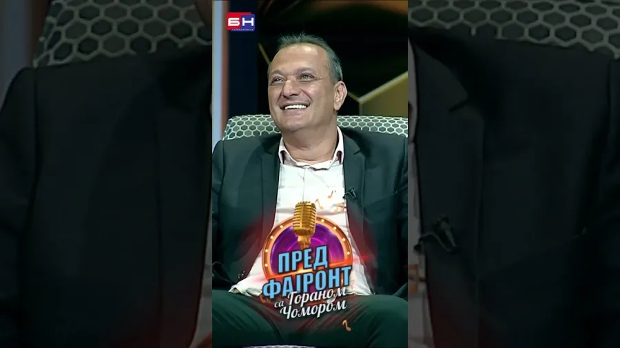 Anica Milenković - BN Pred fajront sa Goranom Čomorom #predfajront