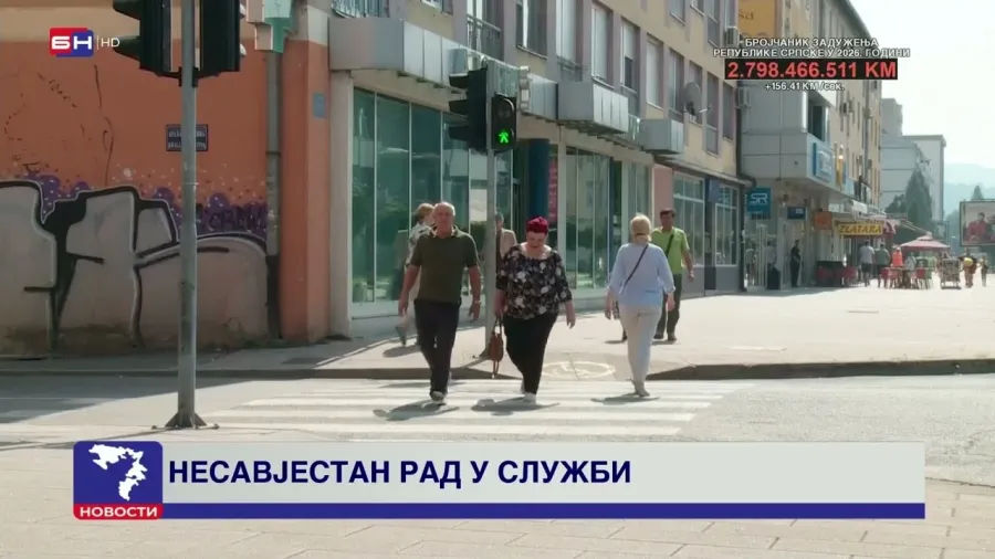 Direktor osumnjičen, oštetio zdravstvenu ustanovu u Brodu