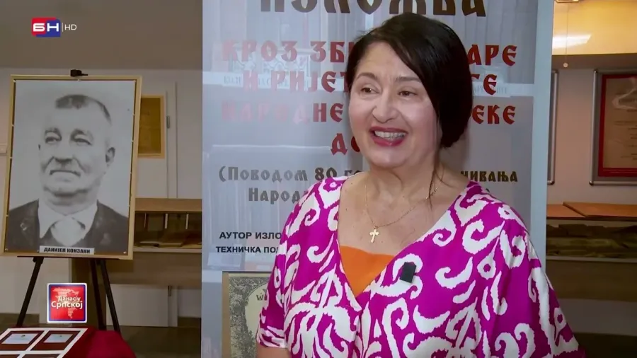 80 godina od osnivanja Narodne biblioteke u Doboju