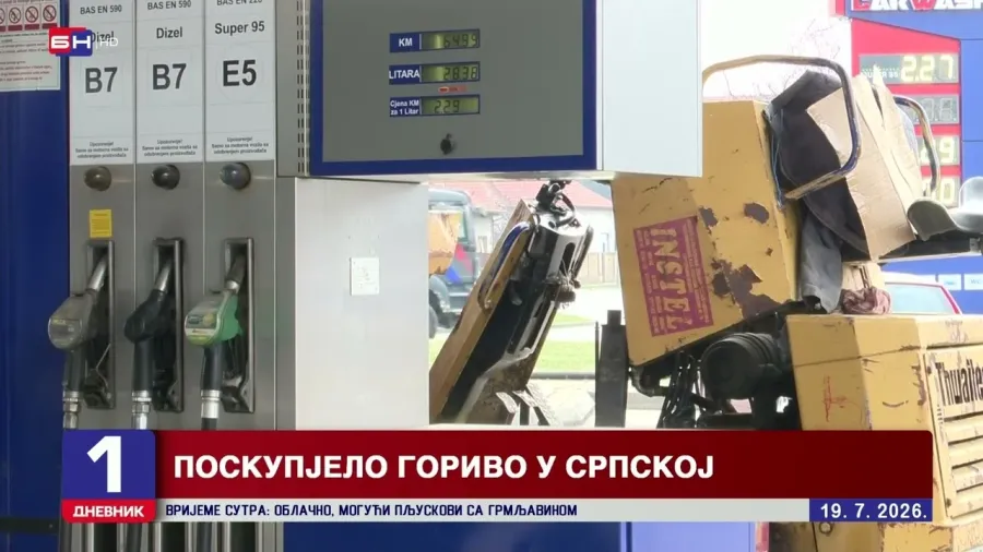 Opet poskupjelo gorivo na benzinskim pumpama u Srpskoj