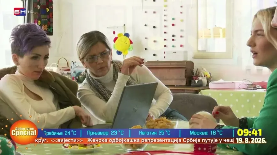 Иза Удружења "Импулс" стоји вишедеценијски, посвећени рад