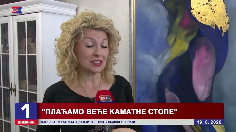 Премијер Српске Саво Минић се хвали задужењем