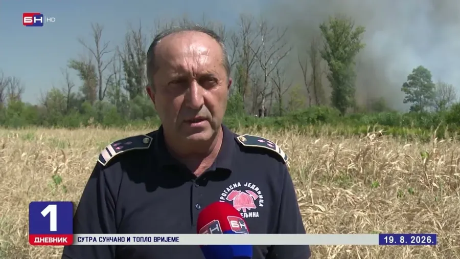 Нови пожар избио у селу Амајлије код Бијељине