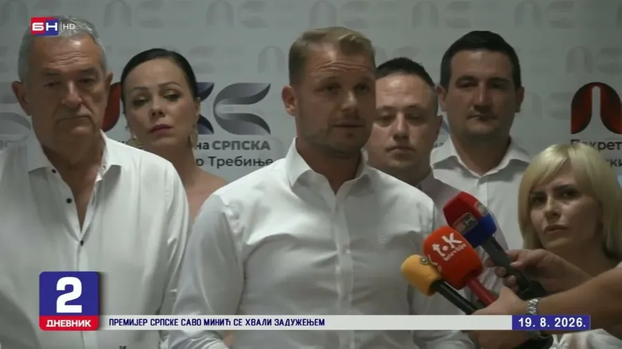 Станивуковић: Требиње је један од најљепших градова на Балкану