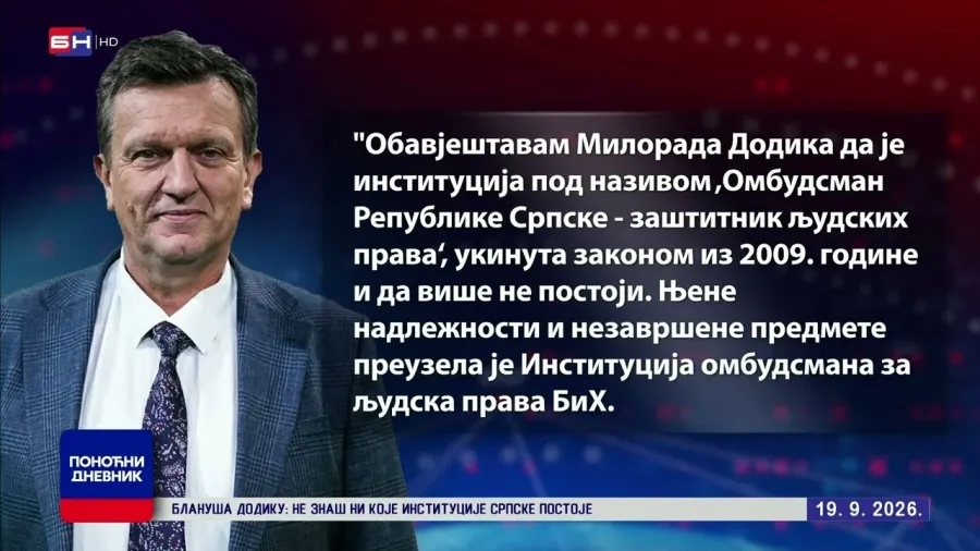 Блануша поручио Додику: Не знаш ни које институције постоје у Републици Српској