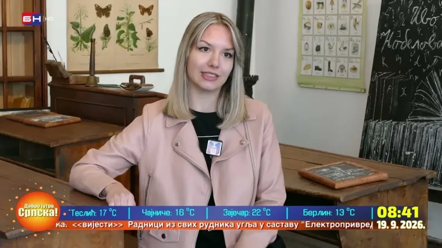 Да ли су пјесници схваћени у друштву?
