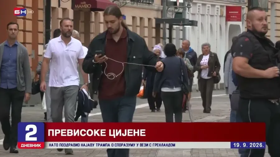 Цијене огрева високе, а због велике потражње листе чекања дуге