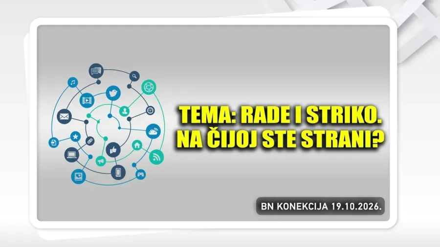РАДЕ И СТРИКО. НА ЧИЈОЈ СТЕ СТРАНИ? || БН КОНЕКЦИЈА