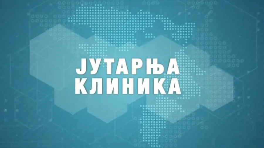 Дијабетес у порасту: Све више обољелих, а превенција кључ очувања здравља