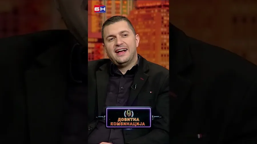 Dejan Tejovac - BN Dobitna kombinacija #dobitnakombinacija #bntv #bntelevizija #bnportal