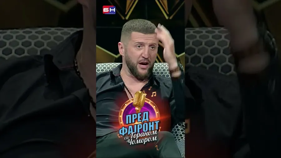 Miloš Radovanović - BN Pred fajront sa Goranom Čomorom #predfajront #gorancomor #bntelevizija