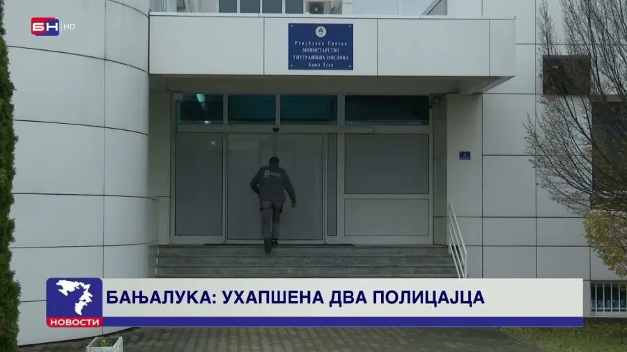 Banjaluka: Uhapšeni policajci, sumnjiče se za zelenaštvo