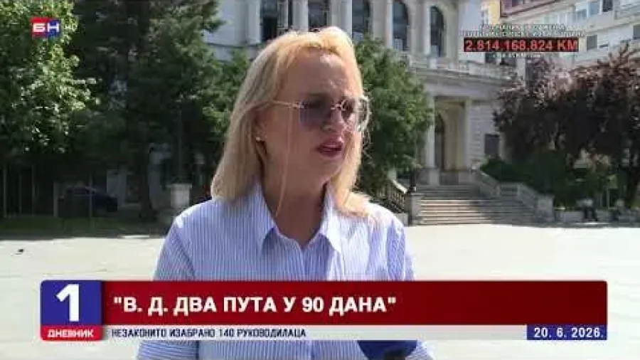 Status vršioca dužnosti često postaje sredstvo političkih pritisaka i ucjena