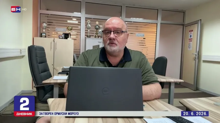 Nastupi BiH i Hrvatske na Svjetskom prvenstvu u fudbalu pažljivo se prate i u Srbiji