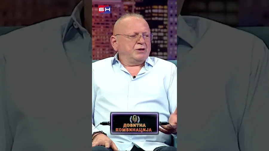 Raško Spasojević - BN Dobitna kombinacija #dobitnakombinacija #bntv #bntelevizija #bnportal