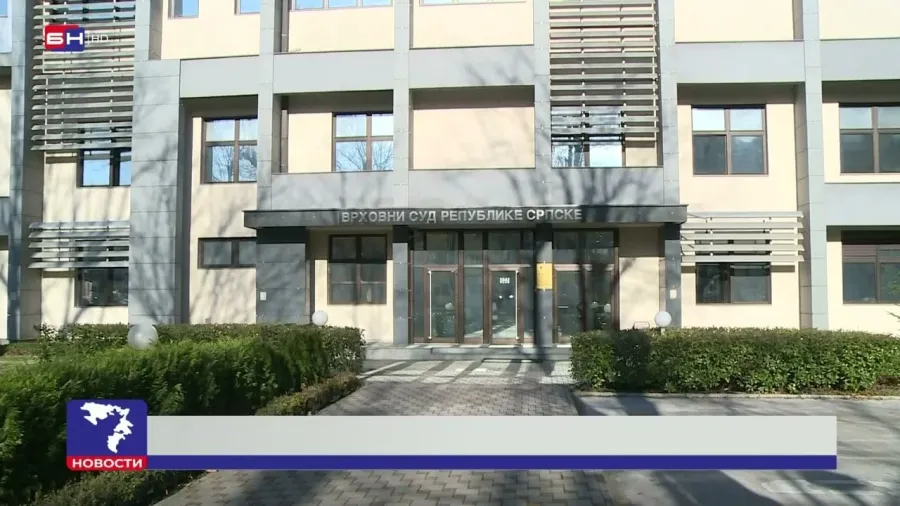 Vrhovni sud RS uvažio tužbu ZZ „Podnovlje“: Poništene odluke suda i RUGIPP a u Doboju