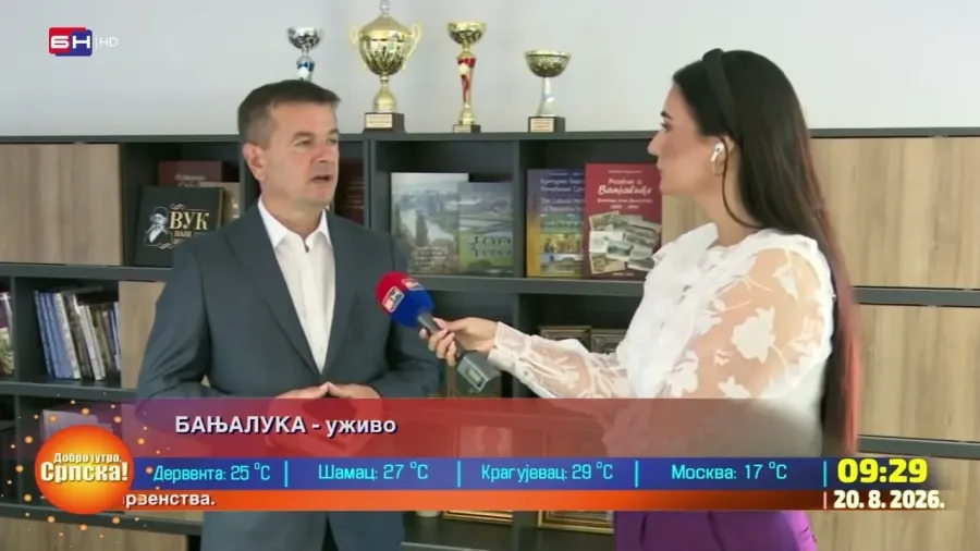 Радован Мајкић: Сво становништво које се снабдијева са система Туњице има воду