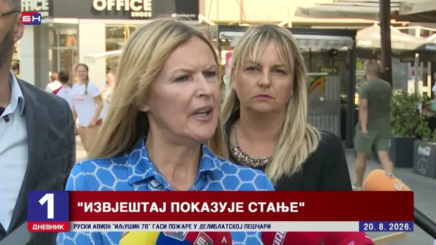 Минићев мандат се завршава са празним обећањима