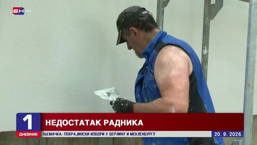 Цијене станова не престају да расту