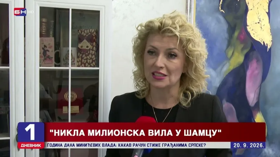 Година дана Минићеве владе: Какав рачун стиже грађанима Српске
