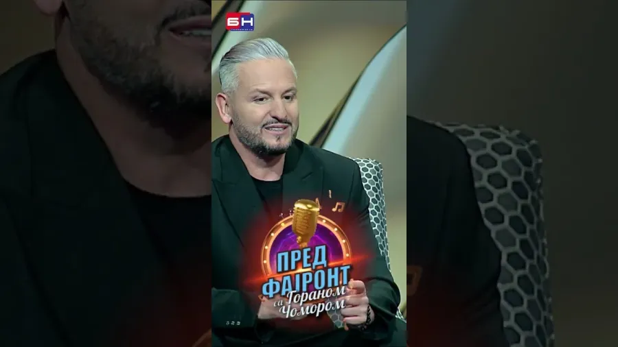Neno Murić - BN Pred fajront sa Goranom Čomorom #predfajront #gorancomor #bntelevizija #bntv