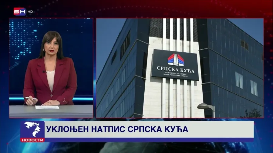 Uklonjen natpis "Srpska kuća" sa bivše kockarnice u Brčkom