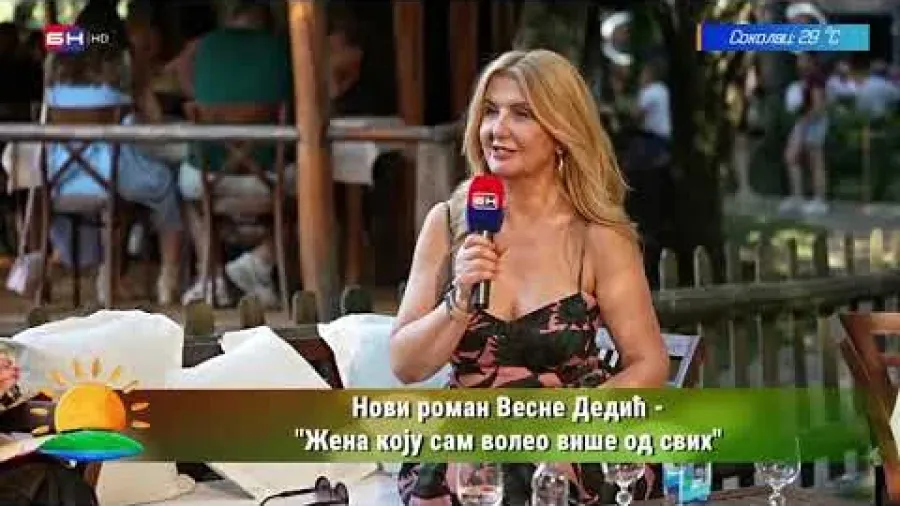 Vesna Dedić: Kad ljubav ostavi trag, nastaju najljepše priče