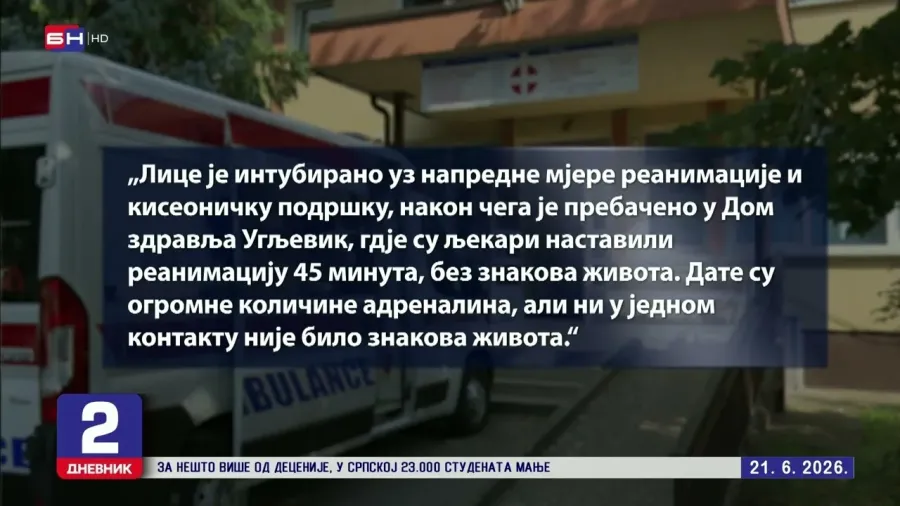 Tragedija u Ugljeviku: Utopio se mladić u bazenu